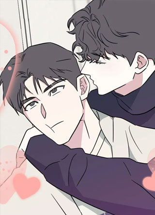 攻略前任男友 截图1