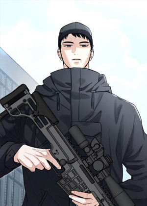 宿敌与共