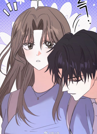 蛇新娘 截图2