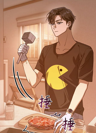 今天也准时下班 截图2