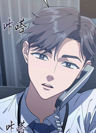 今天也准时下班 截图1
