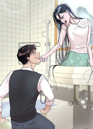 溺爱之渊 截图0