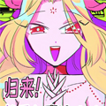 归来然后向魔法少女复仇漫画第二季