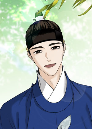 宦