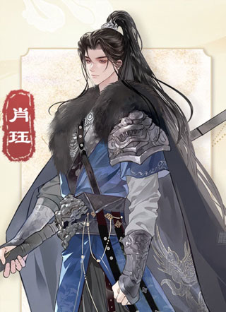 重生之女将星 截图1