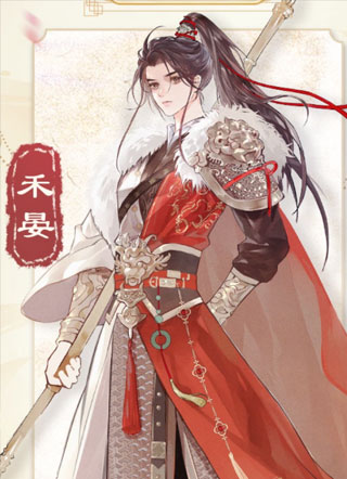 重生之女将星 截图0