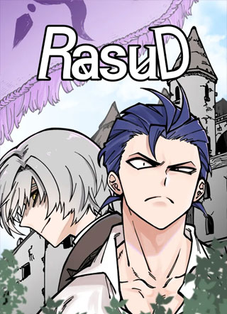 RASUD 截图1