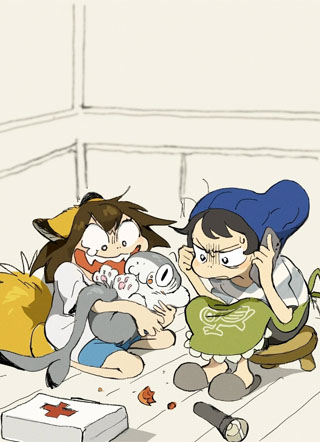 鲨猫 截图0
