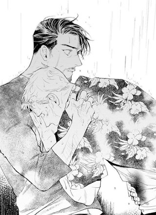 午夜雨 截图0