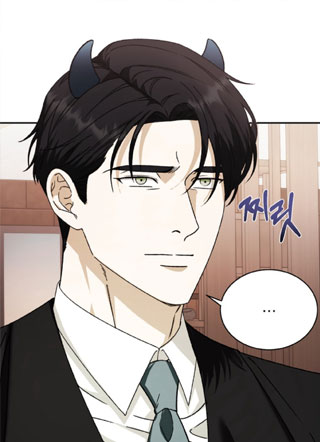 恶魔也会纯爱的吗? 截图1