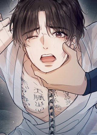 公子倾城 截图2