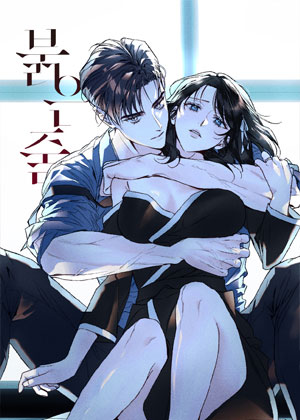 红线韩漫