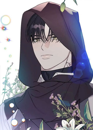 芳香之恋
