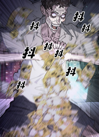 等价人生 截图1