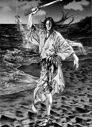 浪客行 截图0