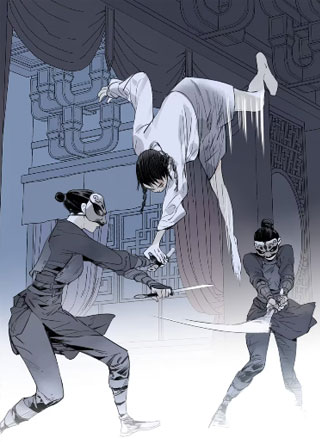 后宫 截图2