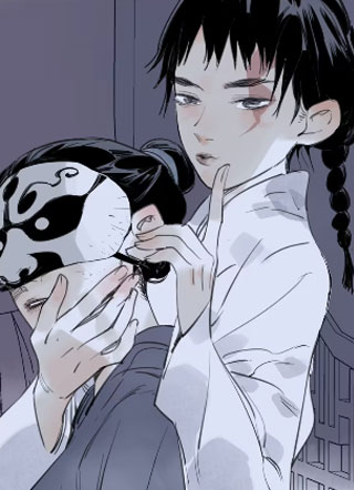 后宫 截图1