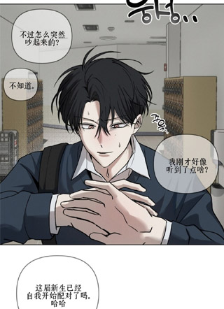 马失前蹄 截图1