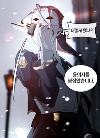 紫色风信子 截图0