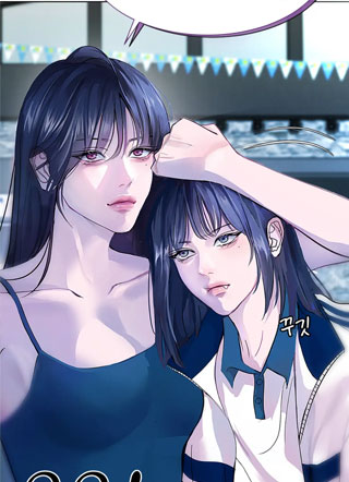 符合我口味的姐妹 截图2