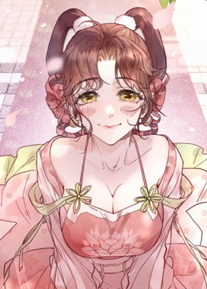 妖言惑君