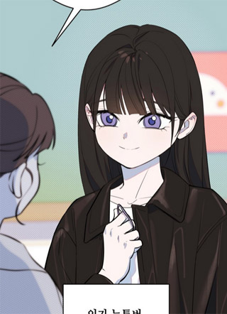 我成了影帝的女儿 截图0