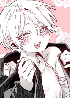男子高中