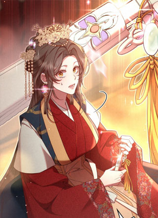 缓缓情深 截图2