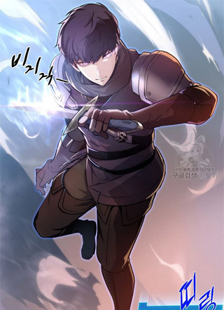 独行技能王 截图0