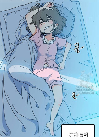 机器人少女诺伊多 截图1
