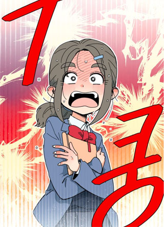 机器人少女诺伊多 截图0
