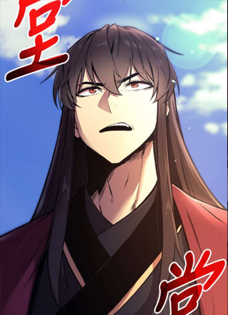 神魔重生 截图1