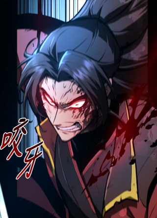 神魔重生 截图2