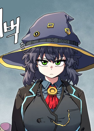 大魔法师养成指南 截图2