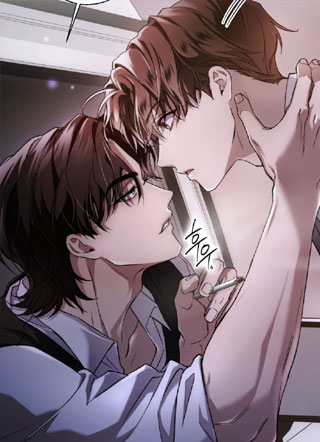 My Bad Boss 截图1