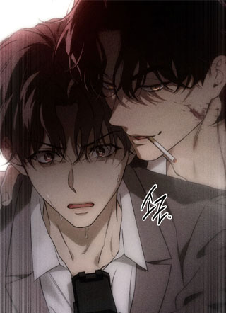 My Bad Boss 截图0