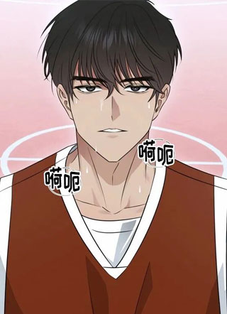 阴暗的弟弟 截图2