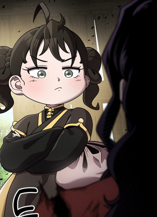 天才少女收留了武林公敌 截图0
