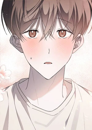 微热少年