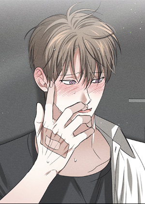 Fetish On Stage