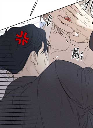 黑道规则 截图1