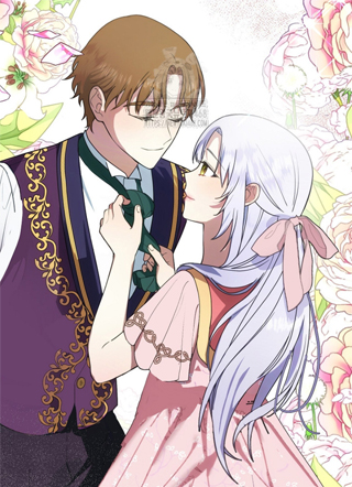 大婚当日换新郎 截图2