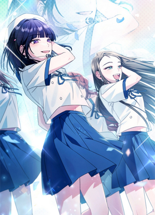 打算让我推出道的我却出道了 截图0