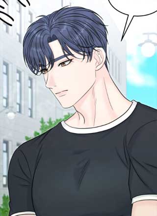 书呆子新娘 截图2