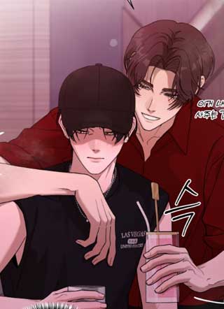 Stand By 截图1