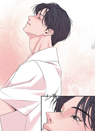 Take me high 截图0