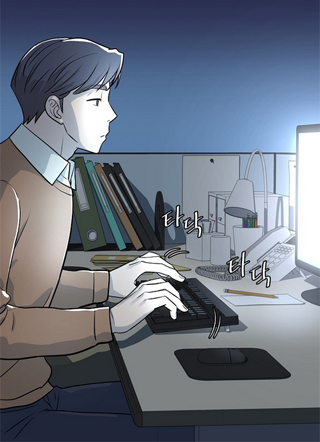 李科长的职场生存记 截图0