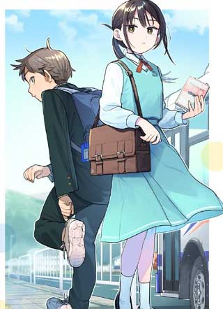 二人巴士 截图2