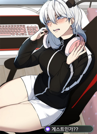 魔王的频道 截图2