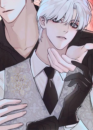 Made by Devil